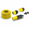 Комплект шлангов KARCHER 30м 2.645-282