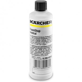 Пеногаситель KARCHER FOAMSTOP NEUTRAL 125мл